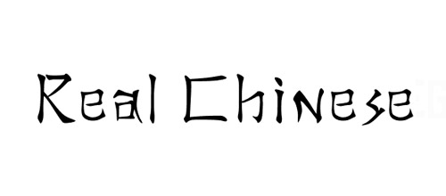 chinese style font free download