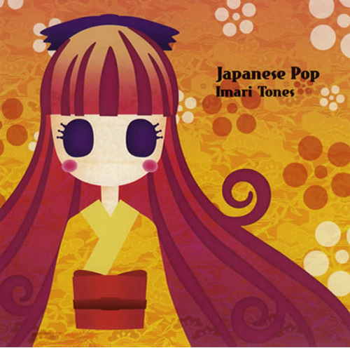 Graphic Design Inspiration: 40 J-pop Album Covers | Naldz Graphics