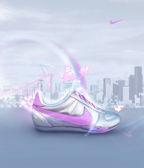 Nike - City Motion