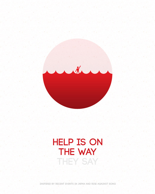 Help is on the Way Japan