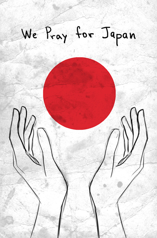 pray for japan 2005