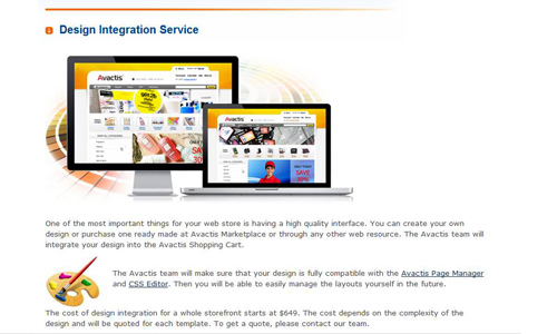 Design Integration Service