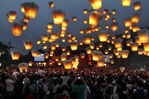 Something to Watch Sky Lantern Flight. 