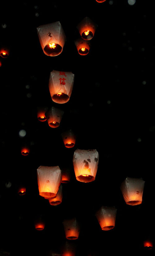 Very Truthful Sky Lantern Photo. 