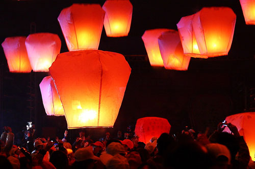 Sky Lantern About To Fly. 