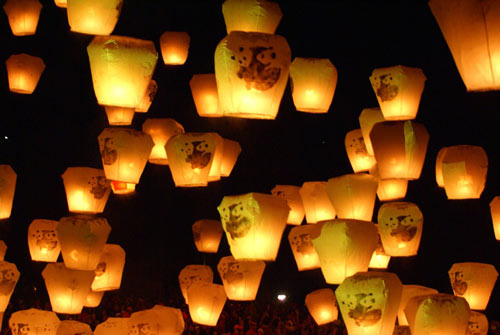 On Wishful Thinking with Sky Lanterns. 