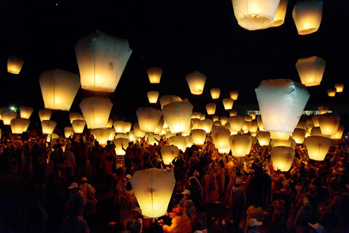 Indeed Amazing Sky Lantern Photo. 