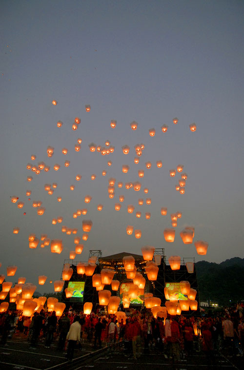 So Engaging Sky Lantern Photo. 