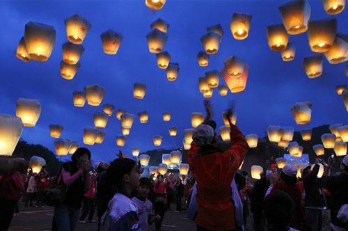 So Lovely Sky Lantern Site. 