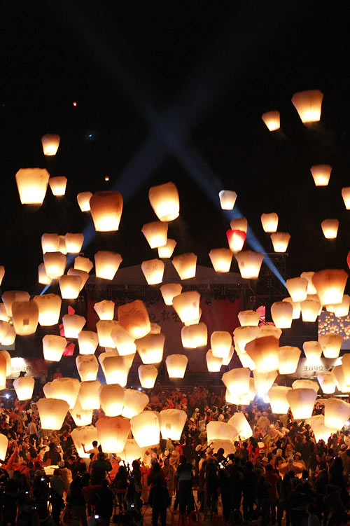 To Look Forward To Sky Lantern Photo. 