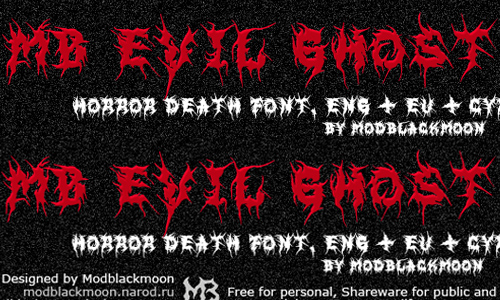 MB Evil Ghost font