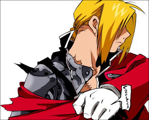 Full metal alchemist