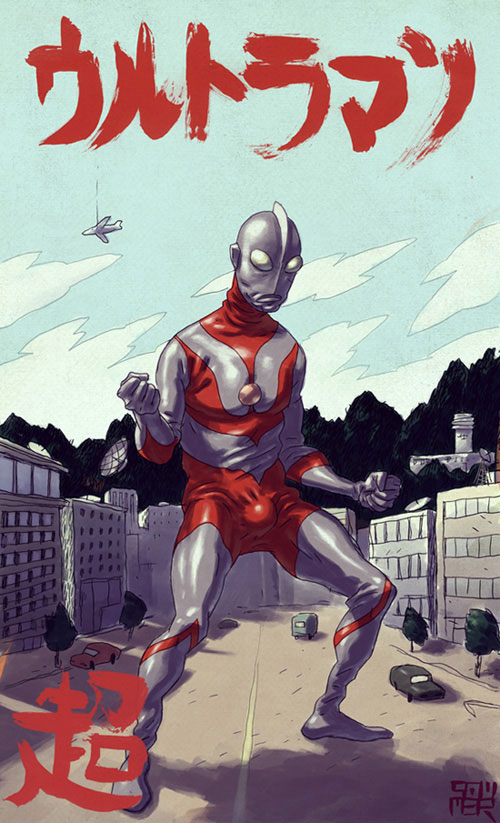 ultraman