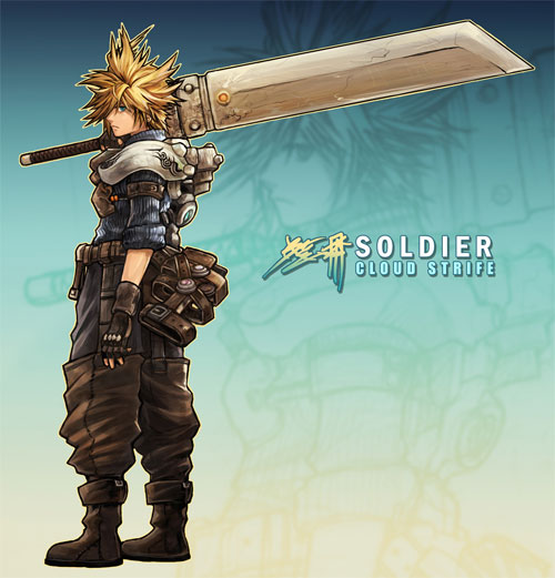 Cloud Strife: Soldier