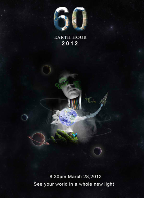 Photo Manipulate an Eye Catching Poster Design for Earth Hour