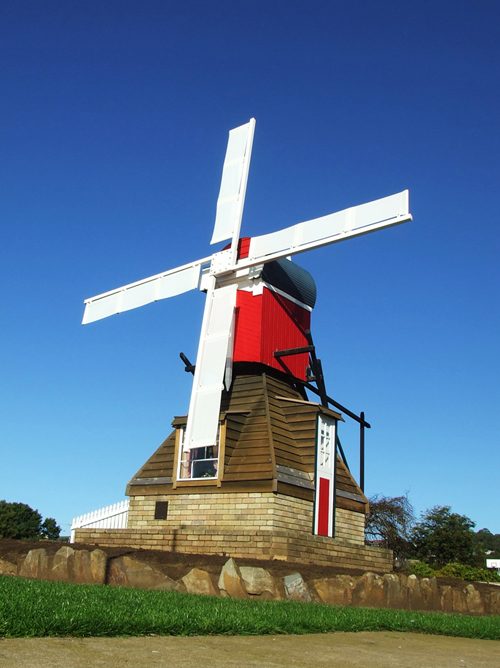 Hiscutt Park Windmill