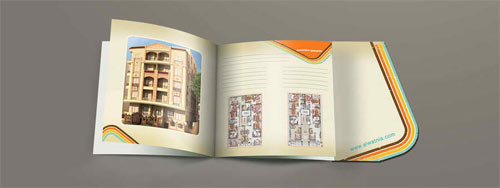 El watnia Brochure