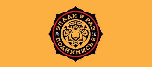 Face tiger logo