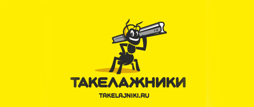 Construction yellow ant logo