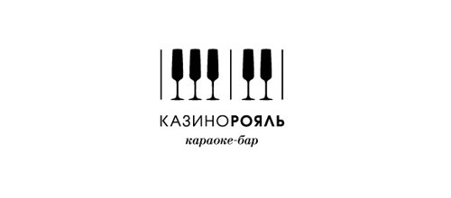 Casino Royal / Casino Piano logo