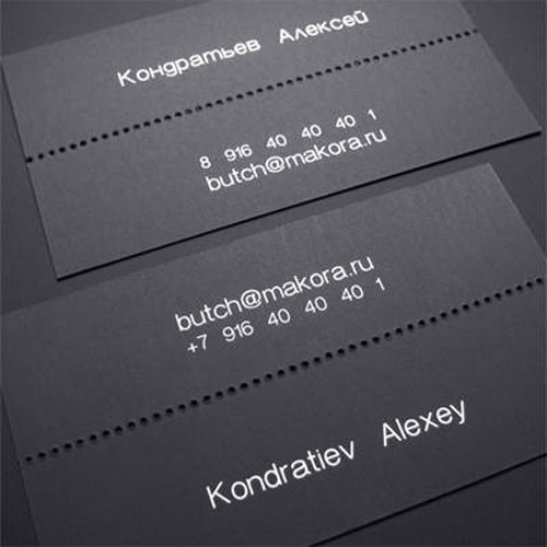 Business Card for: Alexey Kondratiev