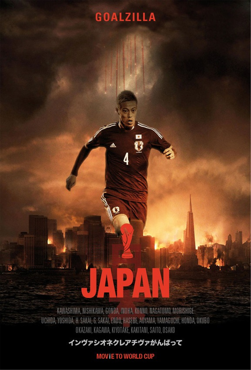 Movie To World Cup featured