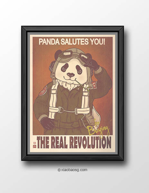 Salute American propaganda William Chua featured panda propaganda posters