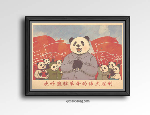 Chinese victory  William Chua featured panda propaganda posters