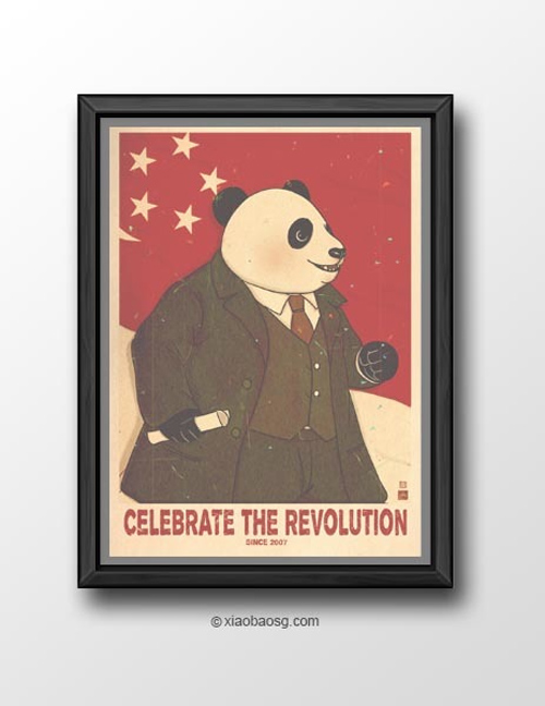 Celebrate William Chua featured panda propaganda posters