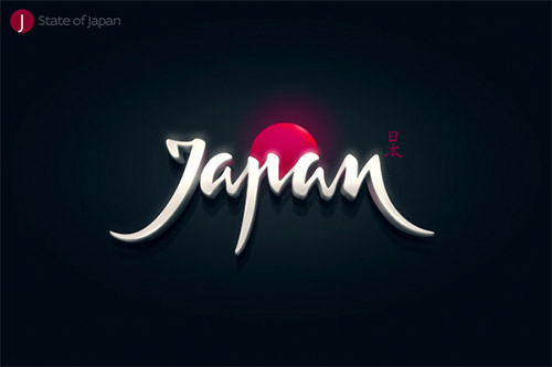 japan zergut logo