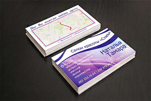 beauty violet business card