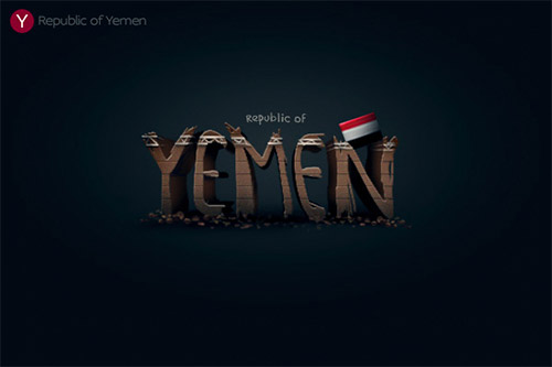 yemen logotype design