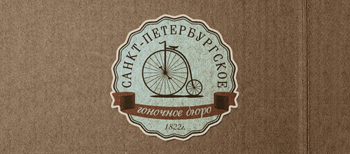 bikes vintage logo