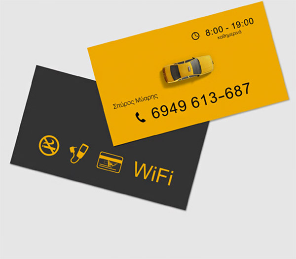 taxi business card design