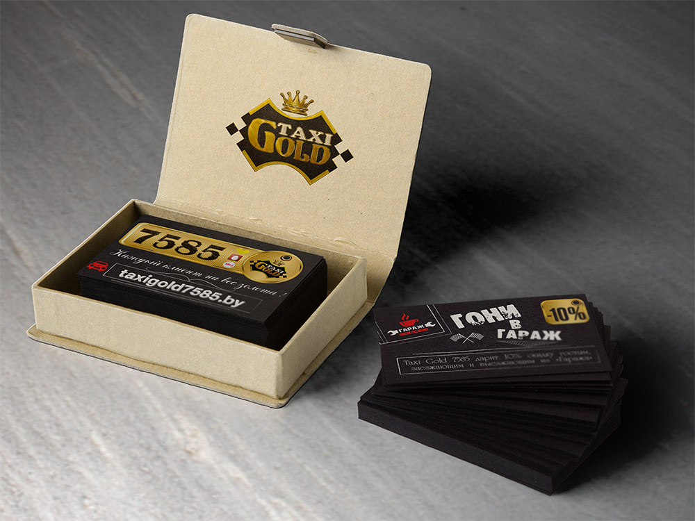 gold taxi card