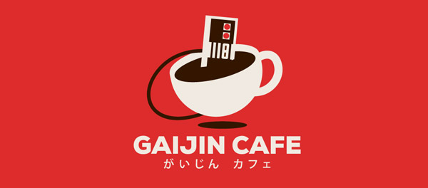 cafe flat logo