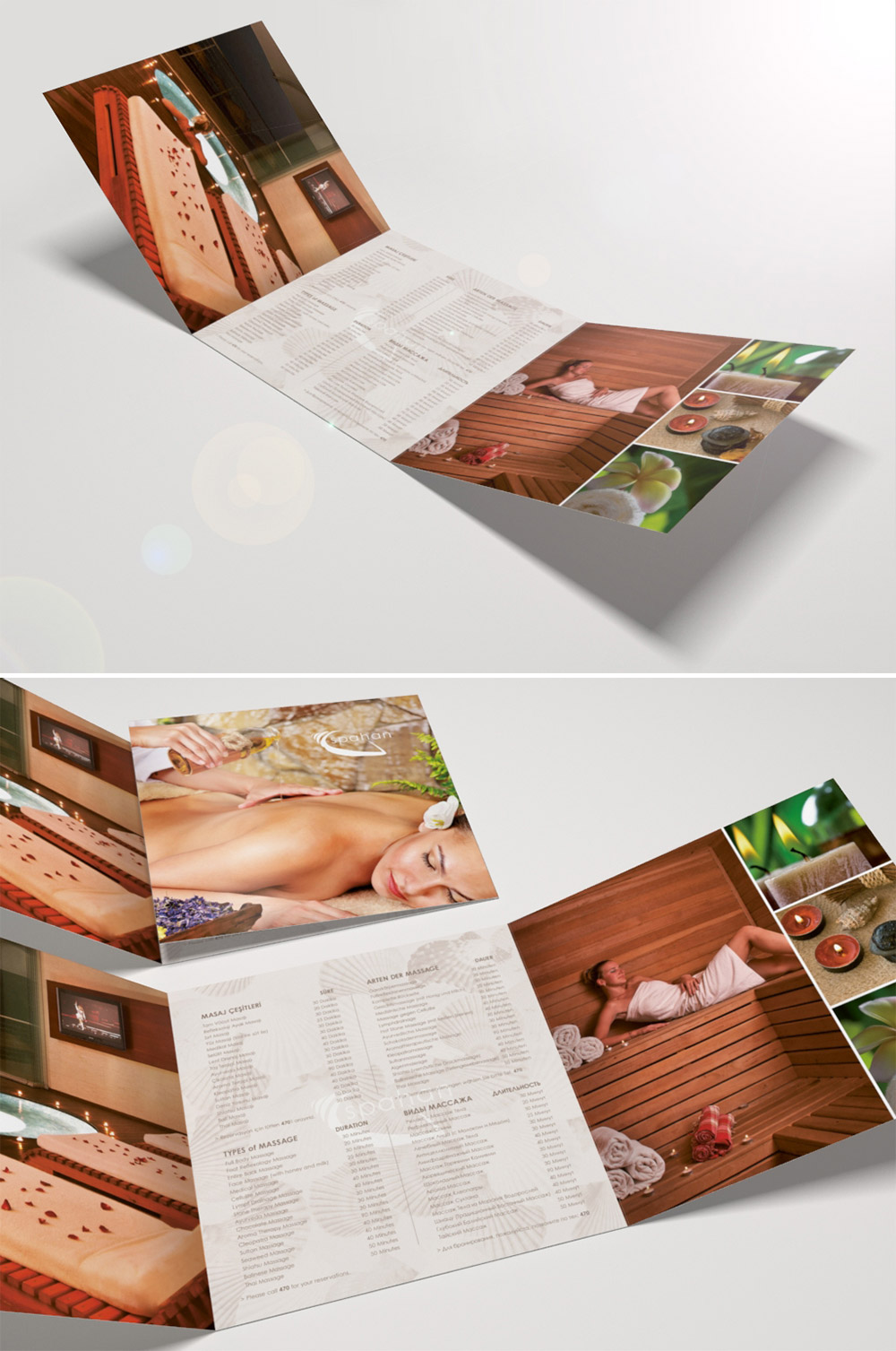 landscape trifold brochure