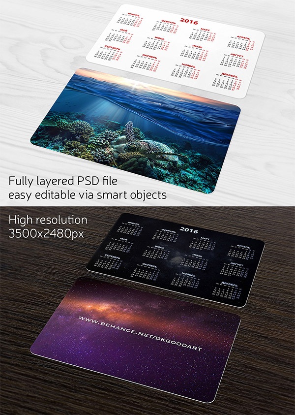 photoshop pocket calendar